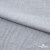 Ткань плательная Фишер, 100% полиэстер,165 (+/-5) гр/м2, шир. 150 см, цв. 4 серый - купить в Шахтах. Цена 237.16 руб.
