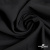 Ткань костюмная "Марко" 80% P, 16% R, 4% S, 220 г/м2, шир.150 см, цв-черный 1 - купить в Шахтах. Цена 522.96 руб.