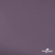 Ткань подкладочная Таффета, 17-1605, 53 г/м2, антистатик, шир. 150 см, цвет туман - купить в Шахтах. Цена 62.37 руб.