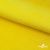 Флис DTY 14-0760, 240 г/м2, шир. 150 см, цвет яркий желтый - купить в Шахтах. Цена 640.46 руб.