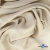 Ткань плательная Креп Рибера, 100% полиэстер,120 гр/м2, шир. 150 см, цв. Беж - купить в Шахтах. Цена 142.30 руб.