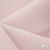 Ткань костюмная "Микела", 96%P 4%S, 255 г/м2 ш.150 см, цв-розовый #40 - купить в Шахтах. Цена 393.34 руб.