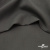 Костюмная ткань с вискозой "Диана" 18-0201, 230 гр/м2, шир.150см, цвет серый - купить в Шахтах. Цена 395.88 руб.