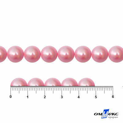 0404-5146В-Полубусины пластиковые круглые "ОмТекс", 10 мм, (уп.50гр=175+/-3шт), цв.101-св.розовый - купить в Шахтах. Цена: 63.46 руб.