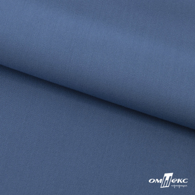 Ткань костюмная "Турин" 80% P, 16% R, 4% S, 230 г/м2, шир.150 см, цв-серо-голубой #19 - купить в Шахтах. Цена 428.38 руб.