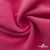 Флис DTY 240г/м2, 17-2235/розовый, 150см (2,77 м/кг) - купить в Шахтах. Цена 640.46 руб.