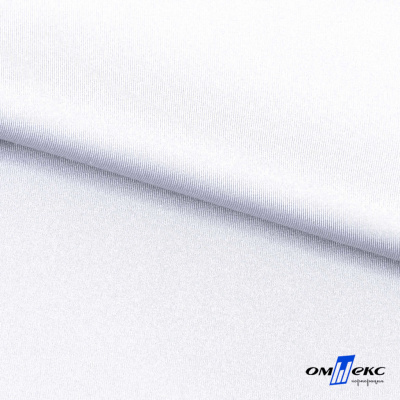 Бифлекс "ОмТекс", 200 гр/м2, шир. 150 см, цвет белый, (3,23 м/кг), блестящий - купить в Шахтах. Цена 1 455.48 руб.