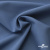 Ткань костюмная "Турин" 80% P, 16% R, 4% S, 230 г/м2, шир.150 см, цв-серо-голубой #19 - купить в Шахтах. Цена 428.38 руб.