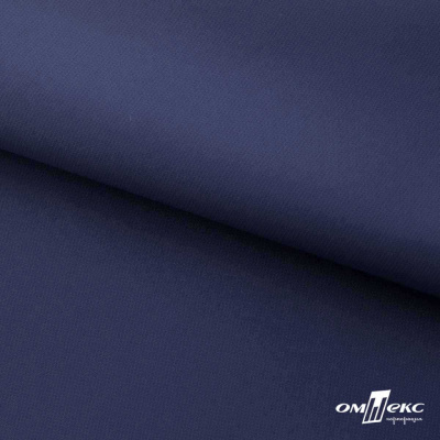 Мембранная ткань "Ditto" 19-3920, PU/WR, 130 гр/м2, шир.150см, цвет т.синий - купить в Шахтах. Цена 307.92 руб.