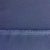 Костюмная ткань "Элис", 220 гр/м2, шир.150 см, цвет ниагара - купить в Шахтах. Цена 308 руб.