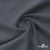 Ткань костюмная Пикассо HQ, 94%P 6%S, 18-0201 серый, 220 г/м2, шир. 150см - купить в Шахтах. Цена 267.79 руб.