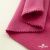 Флис DTY 240г/м2, 17-2235/розовый, 150см (2,77 м/кг) - купить в Шахтах. Цена 640.46 руб.