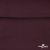 Джерси Кинг Рома, 95%T  5% SP, 330гр/м2, шир. 150 см, цв.Бордо - купить в Шахтах. Цена 620.72 руб.