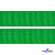 Репсовая лента 019, шир. 25 мм/уп. 50+/-1 м, цвет зелёный - купить в Шахтах. Цена: 298.75 руб.