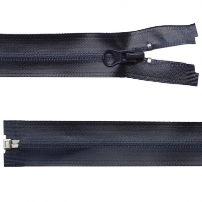 Молния водонепроницаемая PVC Т-7, 90 см, разъемная, цвет (233) т.синий - купить в Шахтах. Цена: 61.18 руб.