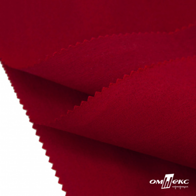 Ткань смесовая для спецодежды "Униформ" 18-1763, 200 гр/м2, шир.150 см, цвет красный - купить в Шахтах. Цена 138.73 руб.