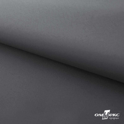 Мембранная ткань "Ditto" 18-3905, PU/WR, 130 гр/м2, шир.150см, цвет серый - купить в Шахтах. Цена 307.92 руб.