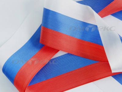 Лента "Российский флаг" с2744, шир. 8 мм (50 м) - купить в Шахтах. Цена: 7.14 руб.