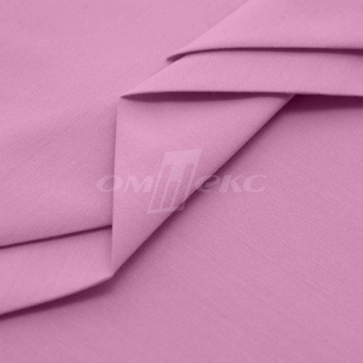 Сорочечная ткань "Ассет" 14-2311, 120 гр/м2, шир.150см, цвет розовый - купить в Шахтах. Цена 248.87 руб.