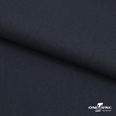 Ткань костюмная "Матте" 80% P, 16% R, 4% S, 170 г/м2, шир.150 см, цв- темно синий #23 - купить в Шахтах. Цена 372.90 руб.