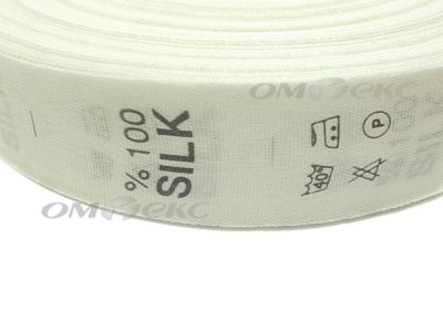 Состав и уход за тк.100% Silk (1000 шт) - купить в Шахтах. Цена: 520.46 руб.