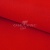 Креп стрейч Манго 18-1763, 200 гр/м2, шир.150см, цвет красный - купить в Шахтах. Цена 258.89 руб.