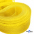Регилиновая лента, шир.30мм, (уп.22+/-0,5м), цв. 11- желтый - купить в Шахтах. Цена: 183.75 руб.