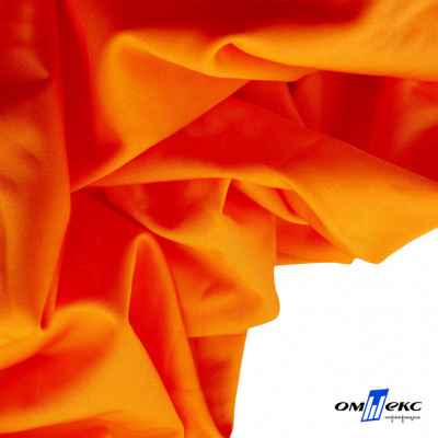 Бифлекс "ОмТекс", 200 гр/м2, шир. 150 см, цвет оранжевый неон, (3,23 м/кг), блестящий - купить в Шахтах. Цена 1 672.04 руб.