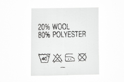 Состав и уход 20% wool 80% poliester - купить в Шахтах. Цена: 64.21 руб.