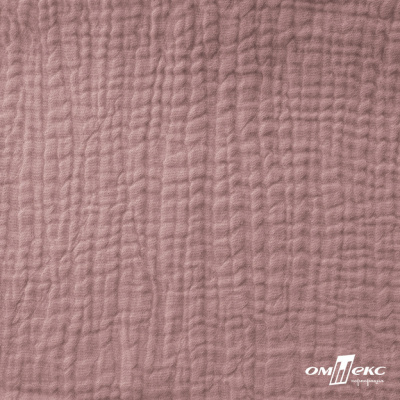Ткань Муслин, 100% хлопок, 125 гр/м2, шир. 135 см   Цв. Пудра Розовый   - купить в Шахтах. Цена 388.08 руб.