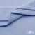 Ткань сорочечная стрейч 14-4121, 115 гр/м2, шир.150см, цвет голубой - купить в Шахтах. Цена 349.56 руб.