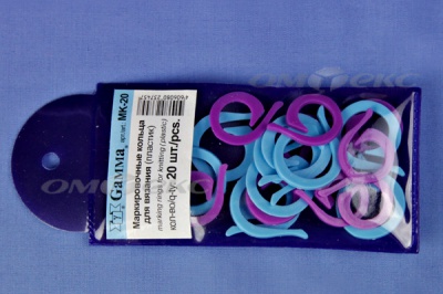 Кольцо маркировочное пластик МК-20, 20 мм для вязания (20 шт) - купить в Шахтах. Цена: 88.80 руб.