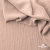 Ткань костюмная "Марлен", 14-1310, 97%P 3%S, 170 г/м2 ш.150 см, цв-пудра - купить в Шахтах. Цена 267.79 руб.