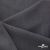 Ткань костюмная "Турин" 80% P, 16% R, 4% S, 230 г/м2, шир.150 см, цв-т.серый #3 - купить в Шахтах. Цена 439.57 руб.