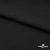 Джерси Кинг Рома, 95%T  5% SP, 330гр/м2, шир. 152 см, цв.черный - купить в Шахтах. Цена 634.76 руб.