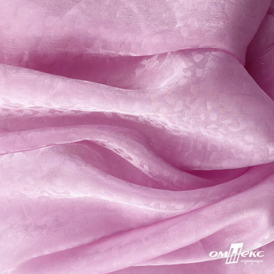 Плательная органза вытравка,100% полиэстр, шир. 150 см, #606 цв.-розовый - купить в Шахтах. Цена 380.73 руб.