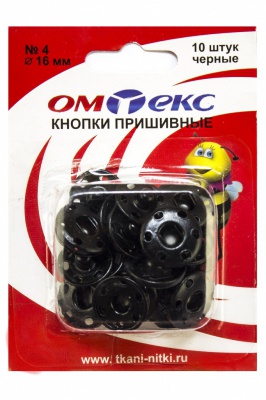 Кнопки металлические пришивные №4, диам. 16 мм, цвет чёрный - купить в Шахтах. Цена: 26.45 руб.