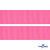 Репсовая лента 011, шир. 25 мм/уп. 50+/-1 м, цвет розовый - купить в Шахтах. Цена: 298.75 руб.