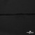Плательная ткань "Невада", 120 гр/м2, шир.150 см, цвет чёрный - купить в Шахтах. Цена 254.22 руб.