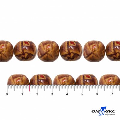 0133-Бусины деревянные "ОмТекс", 15 мм, упак.50+/-3шт - купить в Шахтах. Цена: 77 руб.