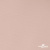 Ткань подкладочная Таффета, 12-1206, 53 г/м2, антистатик, шир.150 см, розовая пудра - купить в Шахтах. Цена 57.16 руб.