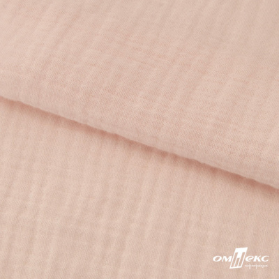 Ткань Муслин, 100% хлопок, 125 гр/м2, шир. 140 см #201 цв.(37)-нежно розовый - купить в Шахтах. Цена 464.97 руб.