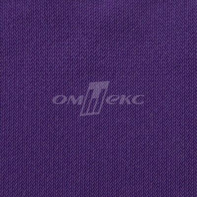 Трикотаж масло "Danmark", 190 гр/м2, шир.172см, цвет 79/фиолетовый - купить в Шахтах. Цена 1 105.79 руб.