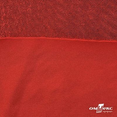 Трикотажное полотно голограмма, шир.140 см, #602 -красный/красный - купить в Шахтах. Цена 385.88 руб.