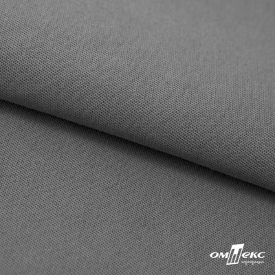 Ткань смесовая для спецодежды "Хантер-210" 17-1501, 200 гр/м2, шир.150 см, цвет серый - купить в Шахтах. Цена 240.54 руб.