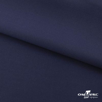 Ткань костюмная "Остин" 80% P, 20% R, 230 (+/-10) г/м2, шир.145 (+/-2) см, цв 8 - т.синий - купить в Шахтах. Цена 380.25 руб.