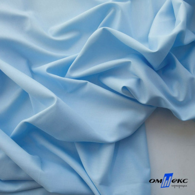 Ткань сорочечная Илер 100%полиэстр, 120 г/м2 ш.150 см, цв.голубой - купить в Шахтах. Цена 290.24 руб.