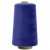 Швейные нитки (армированные) 28S/2, нам. 2 500 м, цвет 280 - купить в Шахтах. Цена: 148.95 руб.