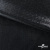 Трикотажное полотно голограмма, шир.140 см, #602 -чёрный/чёрный - купить в Шахтах. Цена 385.88 руб.
