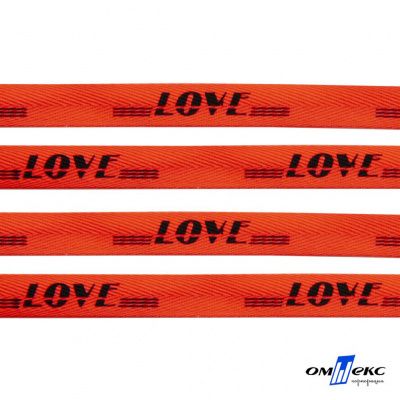 Тесьма отделочная (киперная) 10 мм, 100% хлопок, "LOVE" (45 м) цв.121-19 -оранжевый - купить в Шахтах. Цена: 797.46 руб.